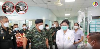 แม่ทัพภาคที่ 4 เยี่ยมให้กำลังใจ ร้อยเอก สุริยะ บินญาวัง กำลังพล หน่วยเฉพาะกิจกรมทหารพรานที่ 43 ได้รับบาดเจ็บจากการบังคับใช้กฎหมายกับผู้ก่อเหตุรุนแรง เมื่อวันที่ 20 มกราคม 2565 ที่ผ่านมา