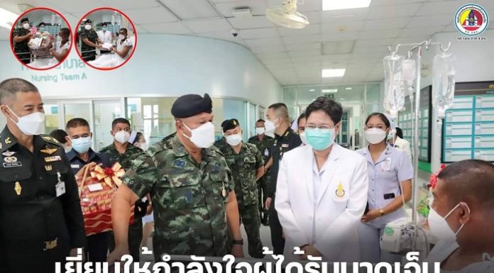 แม่ทัพภาคที่ 4 เยี่ยมให้กำลังใจ ร้อยเอก สุริยะ บินญาวัง กำลังพล หน่วยเฉพาะกิจกรมทหารพรานที่ 43 ได้รับบาดเจ็บจากการบังคับใช้กฎหมายกับผู้ก่อเหตุรุนแรง เมื่อวันที่ 20 มกราคม 2565 ที่ผ่านมา