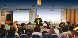 แม่ทัพภาคที่ 4 ร่วมพบปะกับคณะประสานงานระดับพื้นที่ ในการประชุมคณะประสานงานระดับพื้นที่ ครั้งที่ 4/2565 รับฟังข้อเสนอความคิดเห็นต่อประเด็นสารัตถะ 3 จากการพูดคุยเพื่อสันติสุข เมื่อวันที่ 11-12 มกราคม 2565 ที่ผ่านมา ณ กรุงกัวลาลัมเปอร์ ประเทศมาเลเซีย