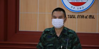 เจ้าหน้าที่บังคับใช้กฎหมายวิสามัญผู้ก่อเหตุรุนแรงเสียชีวิต 2 รายในพื้นที่ อำเภอระแงะ จังหวัดนราธิวาส