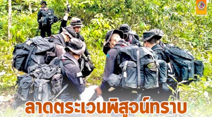 ลาดตระเวนพิสูจน์ทราบ รักษาความปลอดภัย สร้างความเชื่อมั่นให้ประชาชนในพื้นที่