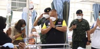 แม่ทัพภาคที่ 4 เยี่ยมให้กำลังใจ นายสุทธิศักดิ์ฯ ชาวบ้านที่ได้รับบาดเจ็บเหยียบกับระเบิดที่คนร้ายลอบนำมาวางเอาไว้บริเวณสะพานรถไฟ เมื่อวันที่ 3 กุมภาพันธ์ ที่ผ่านมา สั่งหน่วยในพื้นที่เร่งซ่อมแซมบ้านเพื่อรองรับการใช้ชีวิต