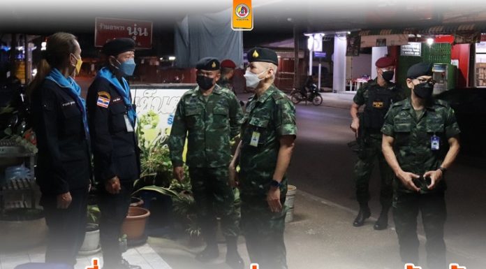 ตรวจเยี่ยมจุดตรวจ ด่านตรวจ และร้านค้า ให้กำลังใจเจ้าหน้าที่ พร้อมสร้างความเชื่อมั่นแก่ประชาชนอย่างต่อเนื่อง