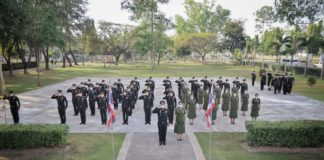 กองทัพภาคที่ 4 จัดงานวันสถาปนา ครบรอบที่ 47 อย่างสง่างามและภาคภูมิใจ