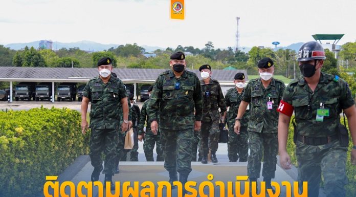 ผู้อำนวยการสำนักงานประสานงานโครงการอันเนื่องมาจากพระราชดำริ และความมั่นคงกองทัพบก ลงพื้นที่ติดตามผลการดำเนินงานโครงการอันเนื่องมาจากพระราชดำริ และงานตามนโนบายสั่งการผู้บัญชาการทหารบก ในพื้นที่จังหวัดชายแดนชายภาคใต้