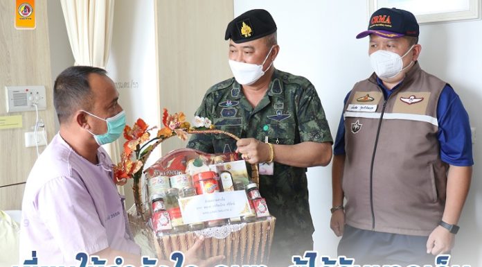 เยี่ยมให้กำลังใจเจ้าหน้าที่ที่ได้รับบาดเจ็บจากเหตุความรุนแรงในพื้นที่อำเภอจะนะ จังหวัดสงขลา