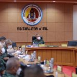 ประชุมหน่วยขึ้นตรงกองอำนวยการรักษาความมั่นคงภายในภาค 4 ส่วนหน้า เน้นย้ำนโยบายสำคัญ และข้อสั่งการของผู้บังคับบัญชา ขอบคุณทุกภาคส่วนที่ร่วมกันปฏิบัติงานอย่างเต็มความสามารถ จนสถานการณ์ที่เกิดขึ้นได้คลี่คลายตามลำดับ