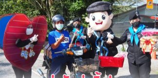 ส่งรักส่งยิ้ม! “ส่งมอบกุหลาบแทนความรักความห่วงใยให้ประชาชนในพื้นที่ ในวันแห่งความรัก”