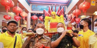 แม่ทัพภาคที่ 4 ร่วมงานประเพณีแห่พระลุยไฟ ประจำปี 2565 มูลนิธิแม่กอเหนี่ยวยะลา อนุรักษ์ และสืบทอดวัฒนธรรมประเพณี