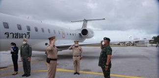 ผบ.ทร. ลงพื้นที่ติดตามความก้าวหน้า เตรียมความพร้อมเปิดอบรมหลักสูตรจิตอาสา 904 พื้นที่ ทภ.4