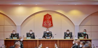 แม่ทัพภาคที่ 4 ประชุม นขต.ทบ. ต่อด้วย นขต. ทภ.4 เน้นย้ำนโยบายสำคัญ ข้อสั่งการของ ผบ.ทบ.