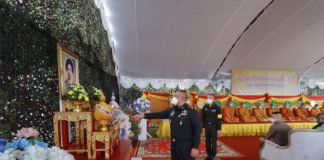 45 ปี วิภาวดีรำลึก สดุดีวีรกรรมพระเจ้าวรวงศ์เธอ พระองค์เจ้าวิภาวดีรังสิต จงรัก และภักดี ถวายชีวิตเพื่อชาติ และบ้านเมือง