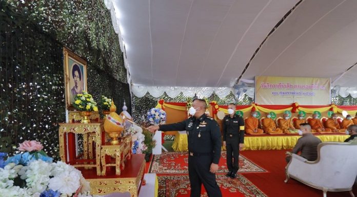 45 ปี วิภาวดีรำลึก สดุดีวีรกรรมพระเจ้าวรวงศ์เธอ พระองค์เจ้าวิภาวดีรังสิต จงรัก และภักดี ถวายชีวิตเพื่อชาติ และบ้านเมือง