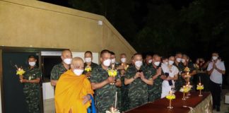 กองอำนวยการรักษาความมั่นคงภายในภาค 4 ส่วนหน้า จัดกิจกรรมเวียนเทียนเนื่องในวันมาฆบูชา ให้กำลังพลและพุทธศาสนิกชนได้ร่วมสืบสานประเพณีทางพระพุทธศาสนา