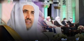 “ความสมานฉันท์ คือ.. การสร้างความสัมพันธ์ นำไปสู่ความเป็นอยู่อย่างสันติ”ความสมานฉันท์ คือ.. การสร้างความสัมพันธ์ นำไปสู่ความเป็นอยู่อย่างสันติ”