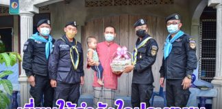 เยี่ยมเยียน ตรวจสอบความเสียหาย และให้กำลังใจประชาชนที่ได้รับผลกระทบจากเหตุคนร้ายลอบวางระเบิด เมื่อวันที่ 10 มีนาคม 2565 ที่ผ่านมา