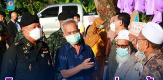 แม่ทัพภาคที่ 4 ลงพื้นที่พบปะกิจกรรมเสวนากาแฟยามเช้า อ.มายอ จ.ปัตตานี