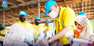 ส่งมอบอาหารกล่อง และถุงยังชีพ ช่วยเหลือผู้ประสบอุทกภัยในพื้นที่ อ.แม่ลาน จ.ปัตตานี