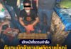 เจ้าหน้าที่ระดมกำลังจับกุมนักค้ายาเสพติดรายใหญ่ เพื่อตัดวงจรการค้ายาเสพติดรายย่อยระดับพื้นที่