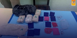 ฉก.ทพ.44 ตรวจยึดยาเสพติดหลายรายการ ในพื้นที่ อ.สายบุรี จ.ปัตตานี