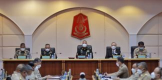 แม่ทัพภาคที่ 4 ประชุมคณะกรรมการอำนวยการรักษาความมั่นคงภายในภาค 4 มอบนโยบายการปฏิบัติงาน ประจำปี 2565