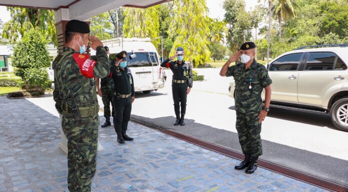 รอง ผอ.รมน.ภาค 4 สน. ประชุมเตรียมแผน ห้วงสงกรานต์-รอมฎอน พร้อมอำนวยความสะดวกประชาชน กำชับมาตรการป้องกันโควิด-19