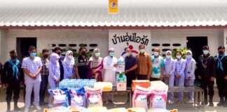 ส่งเสริมการสร้างอาชีพ ตามวิถีความเป็นอยู่ของชุมชน และรณรงค์ประชาสัมพันธ์ข้อปฏิบัติในการถือศีลอดที่ถูกต้องตามหลักการของอิสลาม ในพื้นที่ อ.ยะหริ่ง จ.ปัตตานี