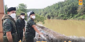 แม่ทัพภาคที่ 4/ผู้บัญชาการศูนย์ปฏิบัติการกองทัพภาคที่ 4 ตรวจเยี่ยม การปฏิบัติงานกองร้อยทหารราบเฉพาะกิจ กองกำลังเทพสตรี เน้นย้ำการปฏิบัติตามพันธกิจ 3 ประการ ในการป้องกันชายแดน