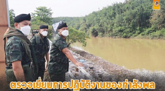 แม่ทัพภาคที่ 4/ผู้บัญชาการศูนย์ปฏิบัติการกองทัพภาคที่ 4 ตรวจเยี่ยม การปฏิบัติงานกองร้อยทหารราบเฉพาะกิจ กองกำลังเทพสตรี เน้นย้ำการปฏิบัติตามพันธกิจ 3 ประการ ในการป้องกันชายแดน