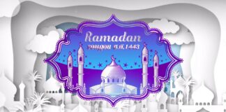 แม่ทัพภาคที่ 4 อวยพรพี่น้องมุสลิม ในโอกาสเดือนรอมฎอนอันประเสริฐ ฮิจเราะห์ศักราช 1443