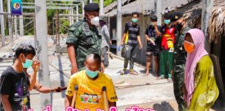 พบปะเยี่ยมให้กำลังใจผู้ได้รับผลกระทบจากเหตุความไม่สงบจังหวัดชายแดนภาคใต้