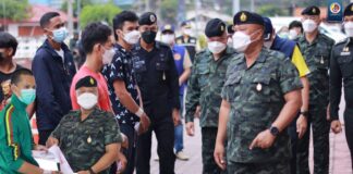 แม่ทัพภาคที่ 4 ตรวจเยี่ยมหน่วยคัดเลือกทหารกองเกินเข้ากองประจำการจังหวัดปัตตานี นราธิวาส และยะลา ขณะที่เป็นวันถือศีลอดในวันเเรก น้องๆ ยังคงเข้ามารายงานตัวตรวจเลือกทหารฯอย่างพร้อมเพรียง