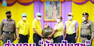 ห่วงใย ใส่ใจประชาชน ฉก.ปัตตานี ส่งมอบ “บ้านปันสุข” แก่ผู้ยากไร้ในพื้นที่ อ.โคกโพธิ์ จ.ปัตตานี