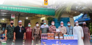 ผบ.ฉก.สงขลา ร่วมกิจกรรมสานสัมพันธ์ กับผู้นำศาสนา ในเดือนรอมฎอน ประจำปีฮิจเราะห์ศักราช 1443 เพื่อสนับสนุนและส่งเสริมการปฏิบัติศาสนกิจของพี่น้องชาวไทยมุสลิม