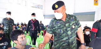 วันที่ 7 ในการตรวจเลือกทหารฯ ของกองทัพภาคที่ 4 ผลการปฏิบัติเป็นไปด้วยความเรียบร้อย ขณะที่จังหวัดยะลา ช่วงเช้าวันนี้มีผู้สมัครใจรับใช้ชาติ ถึง 80% แล้ว