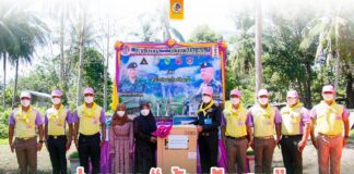 ฉก.ทพ 44 ส่งมอบ “บ้านปันสุข” แก่ผู้ยากไร้ในพื้นที่ อ.สายบุรี จ.ปัตตานี