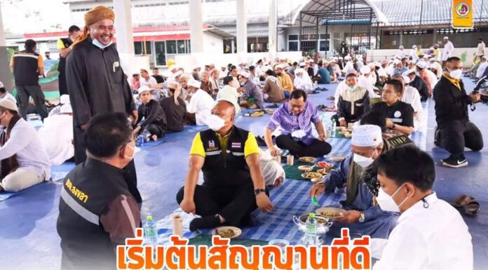 เริ่มต้นสัญญานที่ดี วันที่ 8 ของเดือนรอมฎอน แสงสว่างแห่งความสุขอยู่ไม่ไกล สร้างความร่วมมือ ลงมือทำ คือ คำตอบ