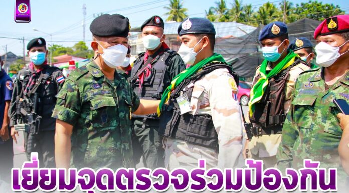 เยี่ยมจุดตรวจร่วมป้องกัน ลดอุบัติเหตุทางถนน จังหวัดยะลา ย้ำอำนวยความสะดวกอย่างทั่วถึง วันสุดท้ายการเดินทาง 7 วันอันตรายช่วงเทศกาลสงกรานต์