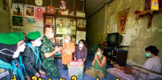 เยี่ยมให้กำลังใจกลุ่มเปราะบาง อำเภอเมือง จังหวัดยะลา บรรเทาทุกข์ สร้างรอยยิ้มให้ประชาชน