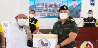 แม่ทัพภาคที่ 4 พบปะเครือข่ายสานใจสู่สันติ ส่งเสริมให้พี่น้องมุสลิมร่วมกิจกรรม เอียะติก๊าฟ ในห้วง 10 วันสุดท้ายของเดือนรอมฎอน โดยกำหนดมัสยิดสานใจรองรับการประกอบศาสนกิจ