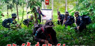 พิทักษ์พื้นที่ พิทักษ์ประชาชน สร้างความเชื่อมั่น รักษาความปลอดภัย ให้ประชาชนในพื้นที่