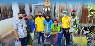 มอบวีลแชร์ ให้กับผู้ป่วยพิการ เพื่อพัฒนาคุณภาพชีวิตให้ดีขึ้น พร้อมมอบเครื่องอุปโภค-บริโภคแก่ผู้ยากไร้ในพื้นที่