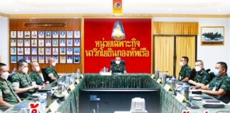 รอง ผอ.รมน.ภาค 4 ส่วนหน้า ย้ำหน่วยเฉพาะกิจในพื้นที่ ดูแลความปลอดภัยและอำนวยความสะดวกประชาชนช่วง 10 วันสุดท้ายในห้วงเดือนรอมฎอน