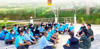 ตรวจเยี่ยมการดำเนินงานโครงการหมู่บ้านเศรษฐกิจพอเพียง และฟาร์มตัวอย่างในสมเด็จพระนางเจ้าสิริกิติ์ พระบรมราชินีนาถ บ้านจาเราะปูโงะ อำเภอเบตง จังหวัดยะลา