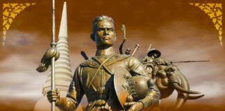 25 เมษายน “วันคล้ายวันสวรรคตสมเด็จพระนเรศวรมหาราช”