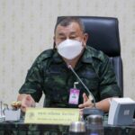 ติดตามการขับเคลื่อนคณะทำงานประสานงานเพื่อสร้างความร่วมมือในการขับเคลื่อนและบูรณาการงานด้านการพัฒนาในระดับจังหวัด