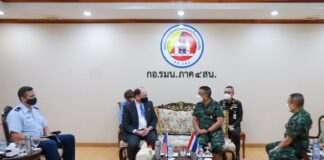 คณะจากสถานเอกอัครราชทูตสหรัฐอเมริกา ประจำประเทศไทย เข้าเยี่ยมคารวะ พร้อมหารือกับกับหน่วยงานความมั่นคง