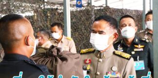 องคมนตรี ลงพื้นที่ปฏิบัติภารกิจ เยี่ยมให้กำลังใจเจ้าหน้าที่ ที่ได้รับผลกระทบจากสถานการณ์ความไม่สงบในพื้นที่จังหวัดชายแดนภาคใต้