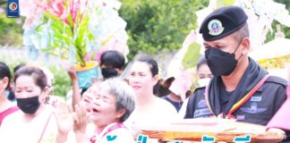 ทอดผ้าป่าสามัคคี สานสัมพันธ์พุทธศาสนิกชน ทำนุบำรุงพระพุทธศาสนา