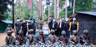 แม่ทัพภาคที่ 4 ตรวจเยี่ยมให้กำลังใจกำลังพล ตามแนวชายแดนในพื้นที่อำเภอบันนังสตา ก่อนพักค้างแรมร่วมกับกำลังพล เพื่อเป็นขวัญและกำลังใจในการทำงาน ตลอดจนสร้างสัมพันธ์อันดีกับกองกำลังประเทศเพื่อนบ้าน